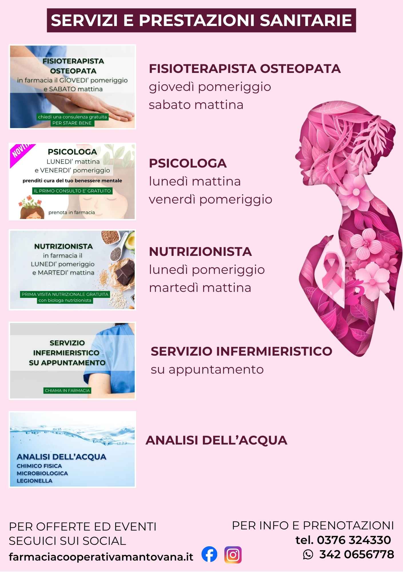 02 PRESTAZIONI SANITARIE
